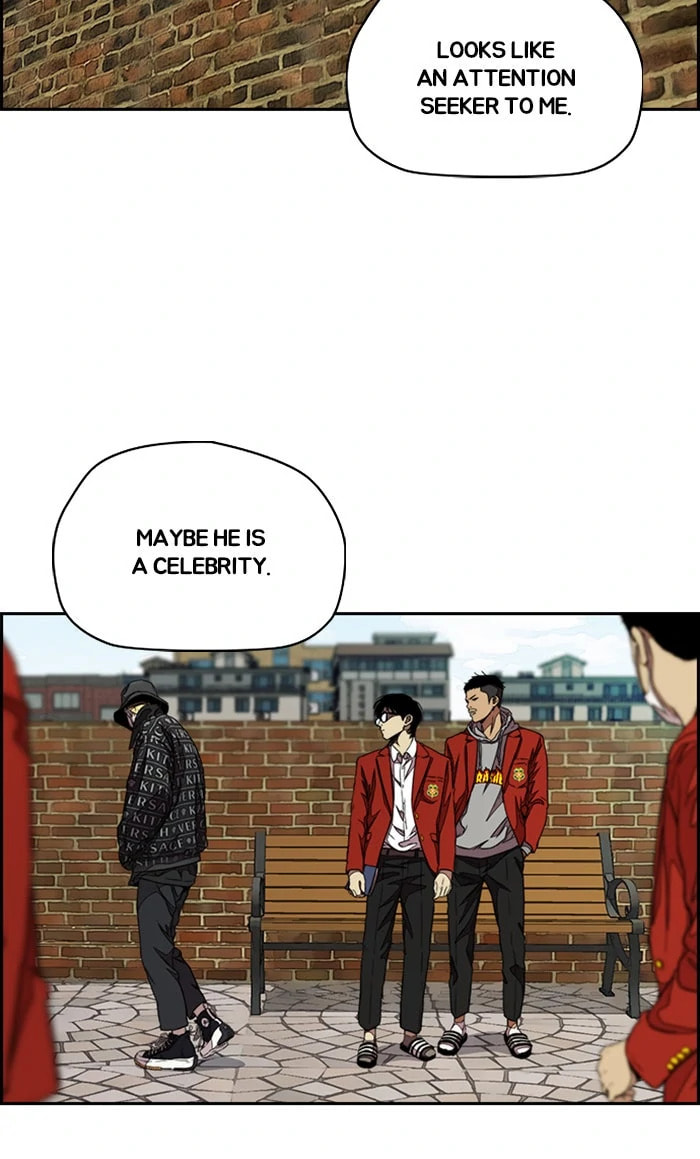 Wind Breaker, chapter 295, image 21