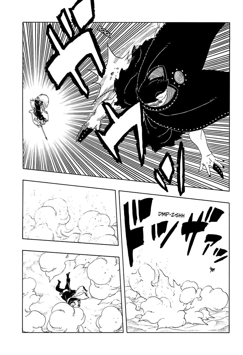 Boruto: Two Blue Vortex, chapter 23, image 23