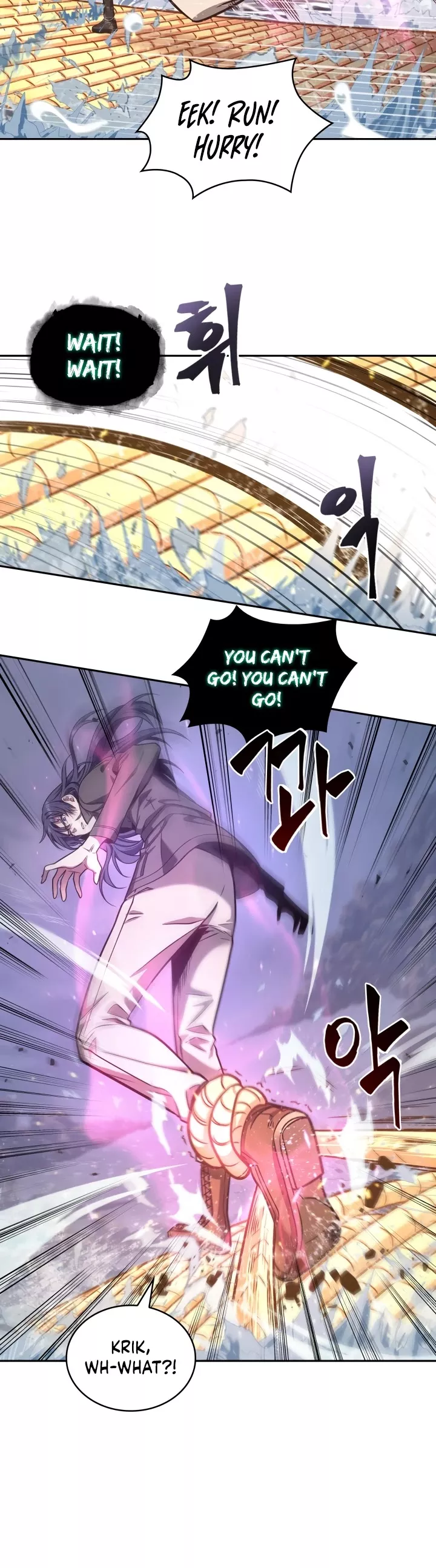 Tomb Raider King, chapter 235, image 10
