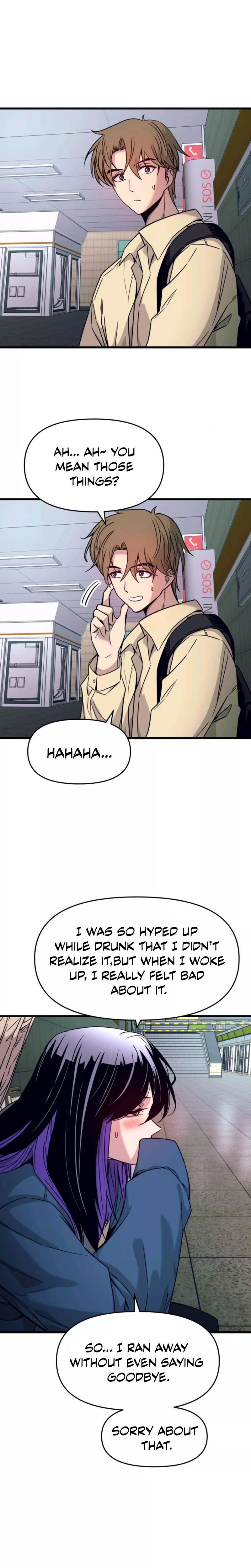 My Bias Gets on the Last Train, chapter 7, image 17