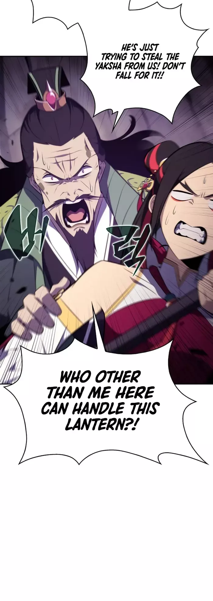Solo Max-Level Newbie, chapter 175, image 9