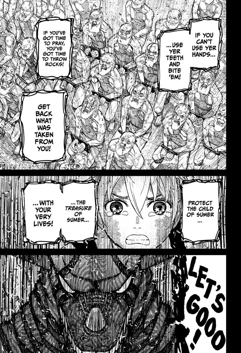 Dandadan, chapter 105, image 7