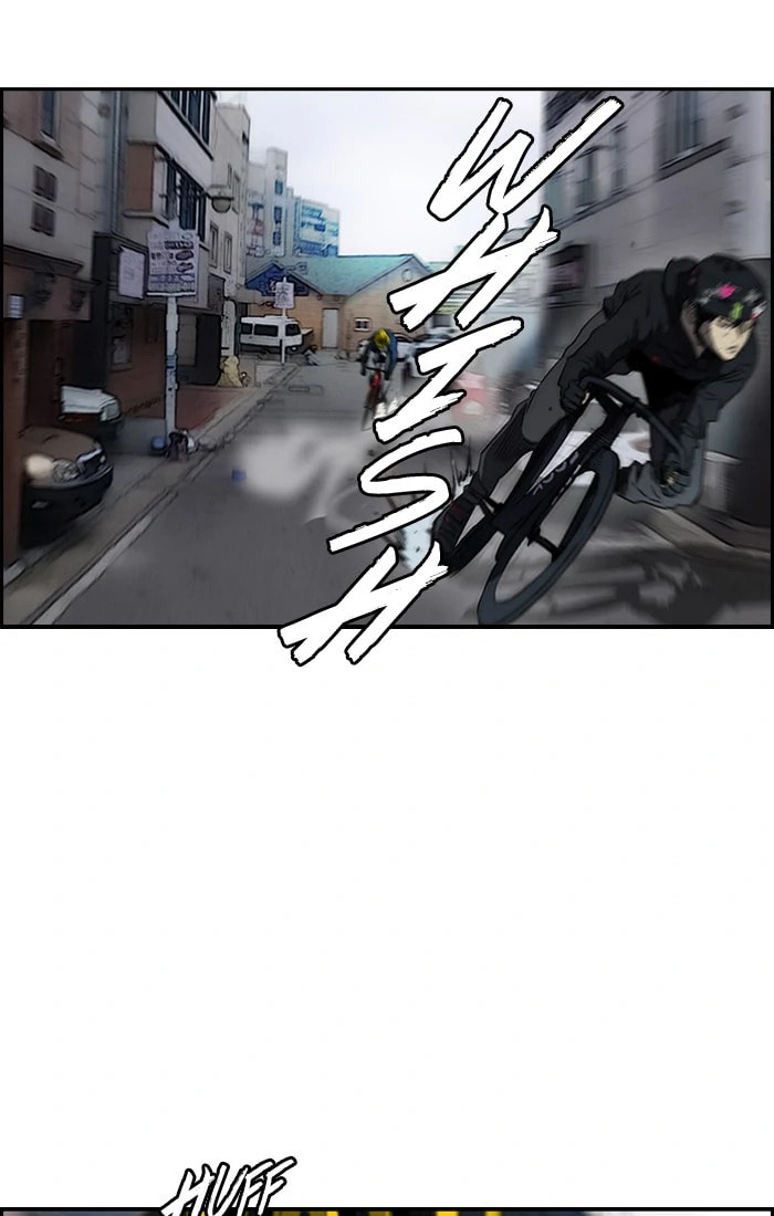 Wind Breaker, chapter 210, image 51