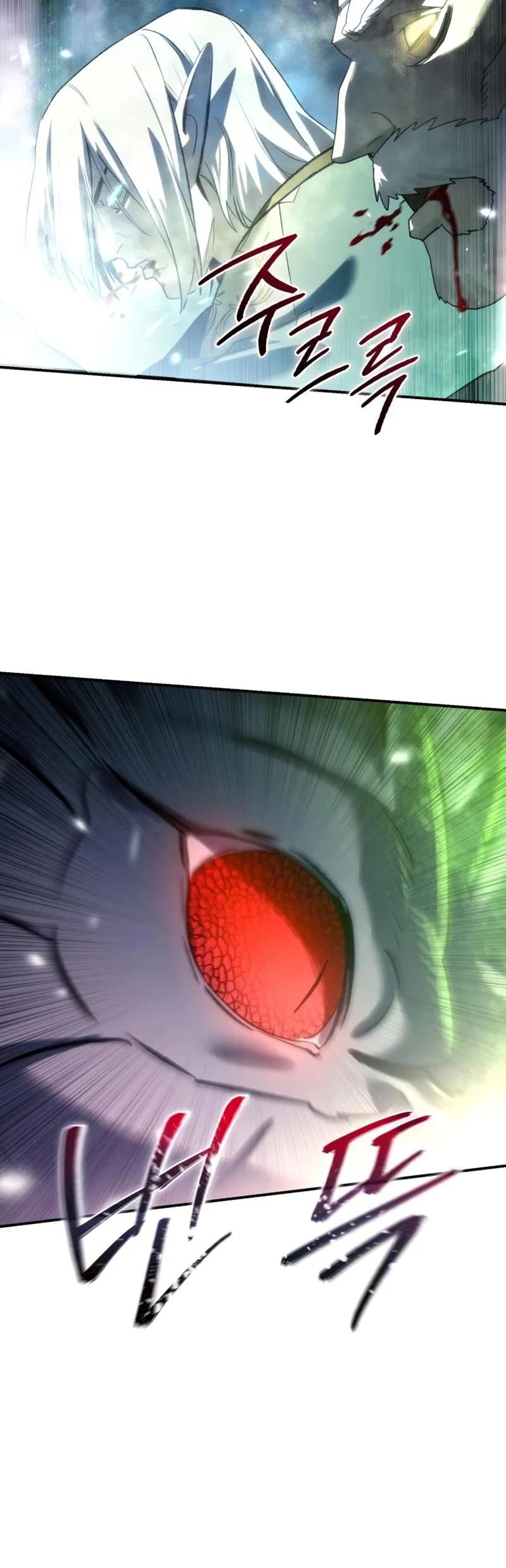 Star-Fostered Swordmaster, chapter 115, image 34