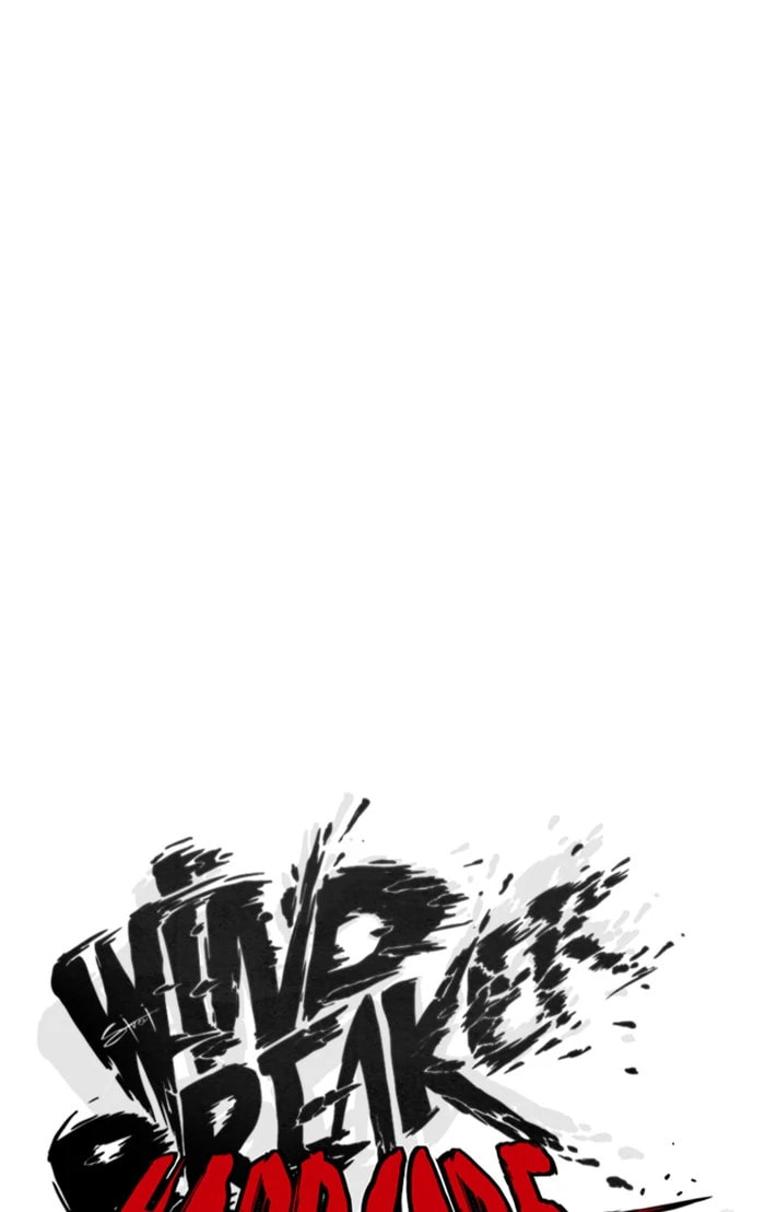 Wind Breaker, chapter 358, image 26