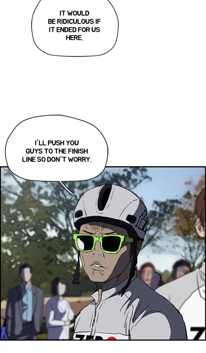 Wind Breaker, chapter 181, image 38