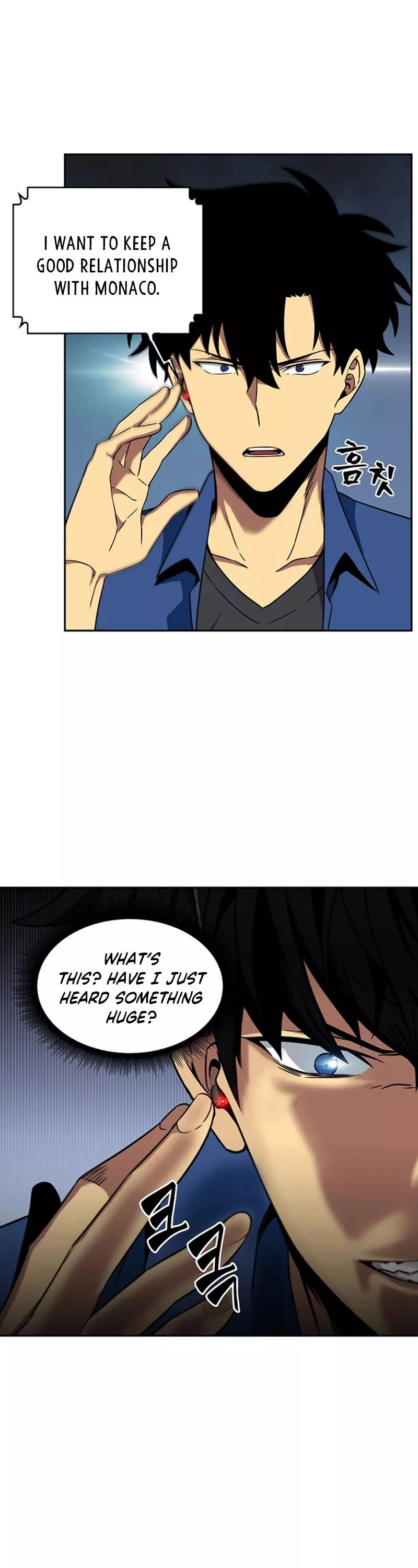 Tomb Raider King, chapter 74, image 41