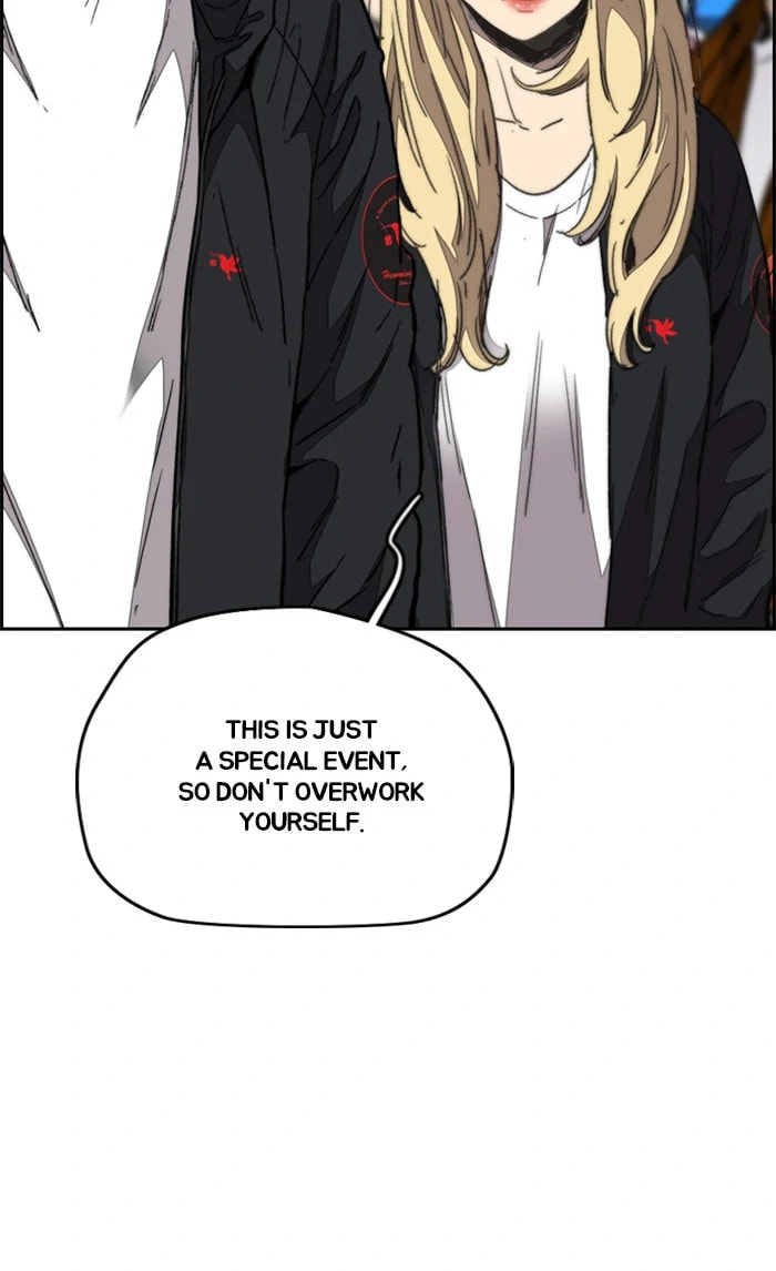 Wind Breaker, chapter 321, image 75