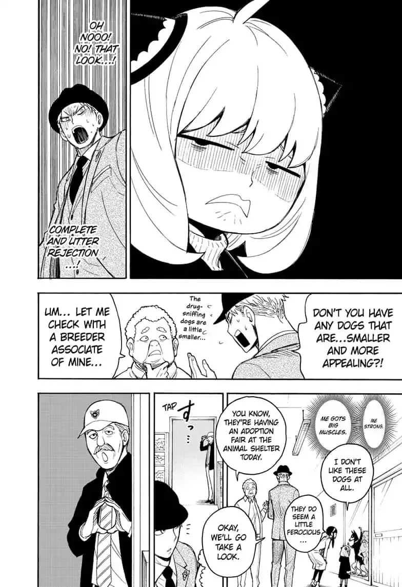 SPY x FAMILY, chapter 18, image 6