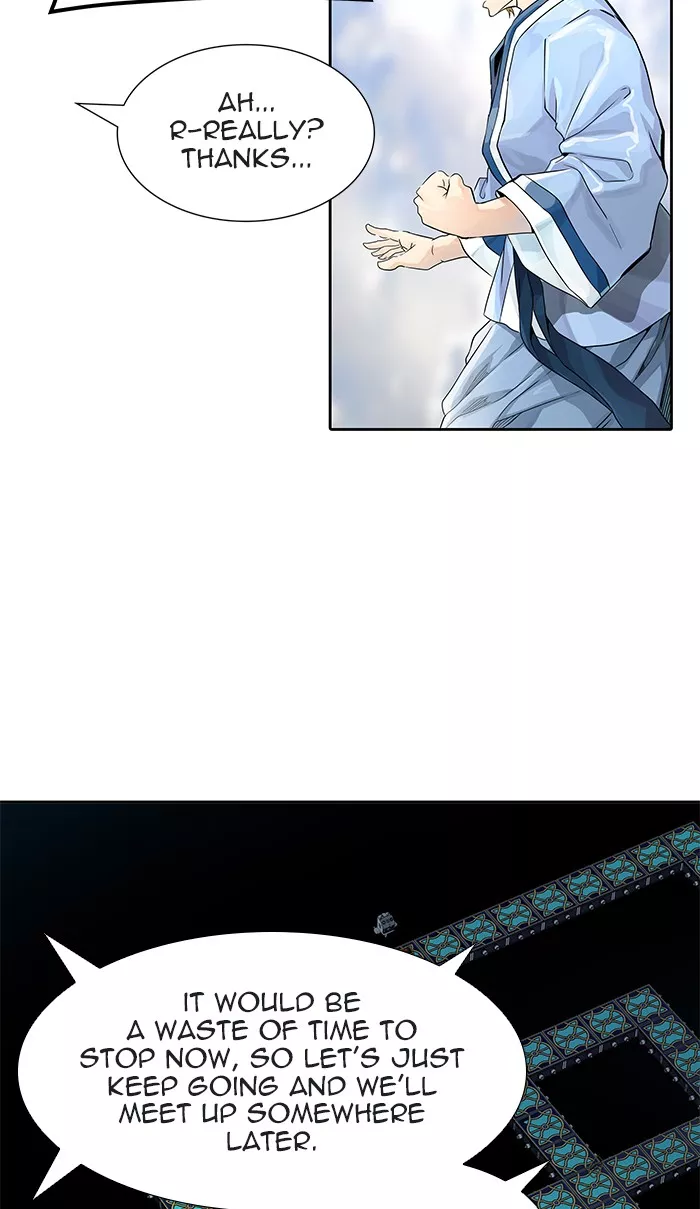 Tower of God, chapter 490, image 7