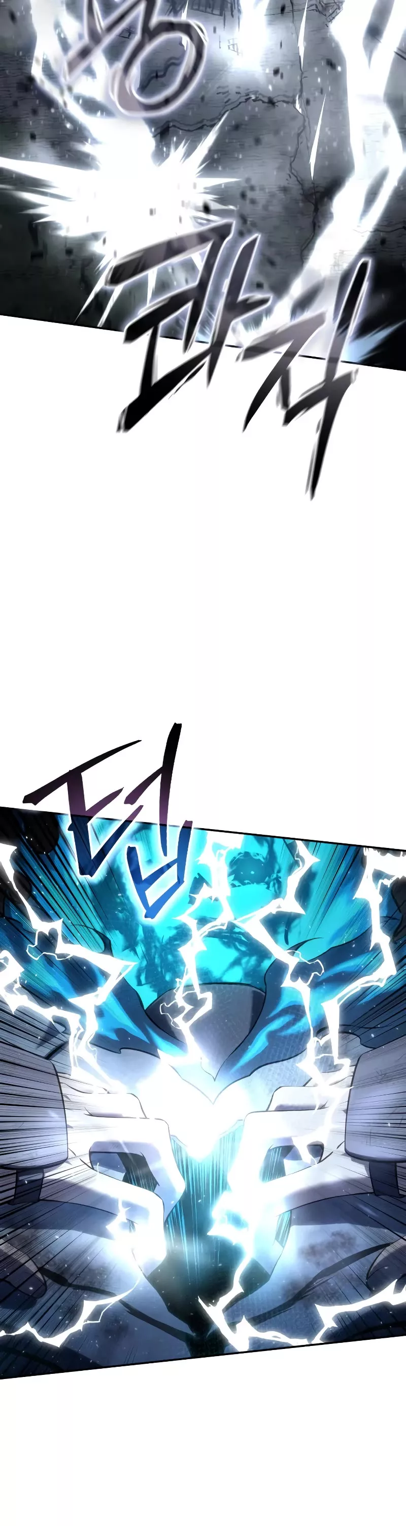 Star-Fostered Swordmaster, chapter 53, image 14