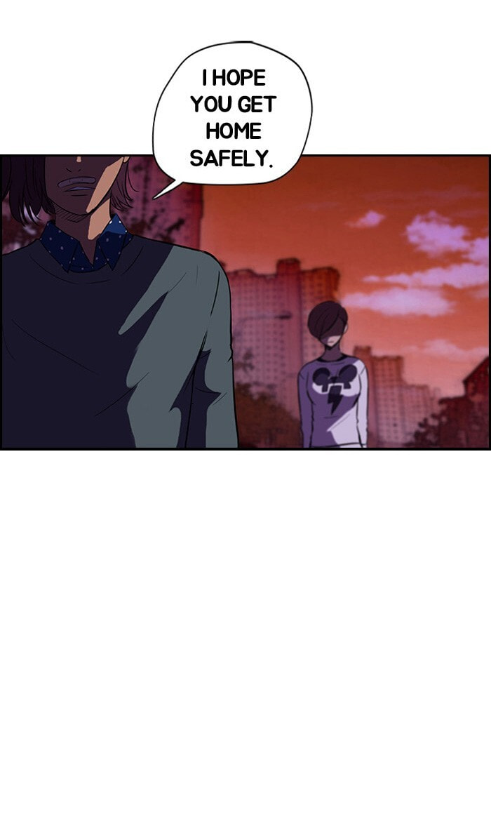 Wind Breaker, chapter 37, page 29