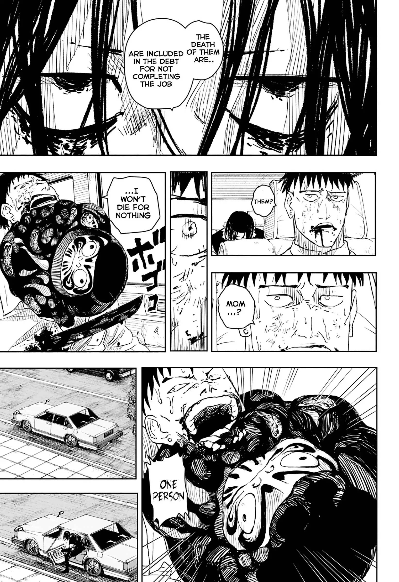 Kagurabachi, chapter 8, image 8
