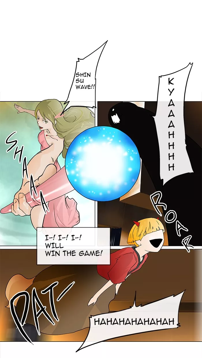 Tower of God, chapter 21, image 7
