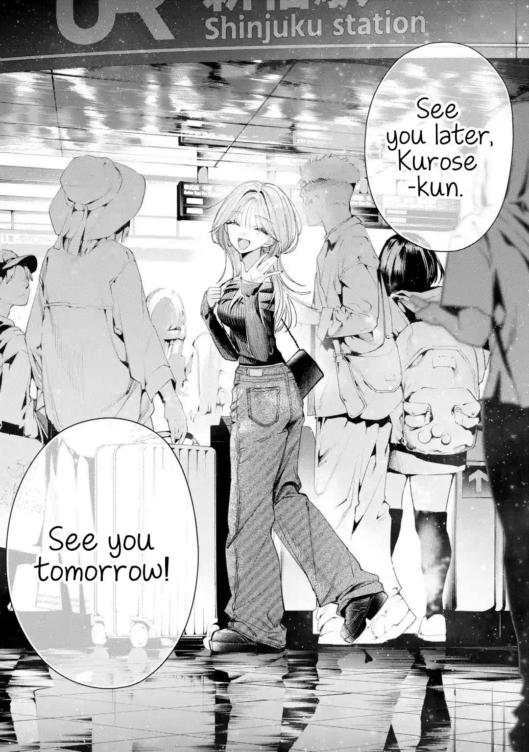 Haimiya-senpai wa Kowakute Kawaii, chapter 13, image 9