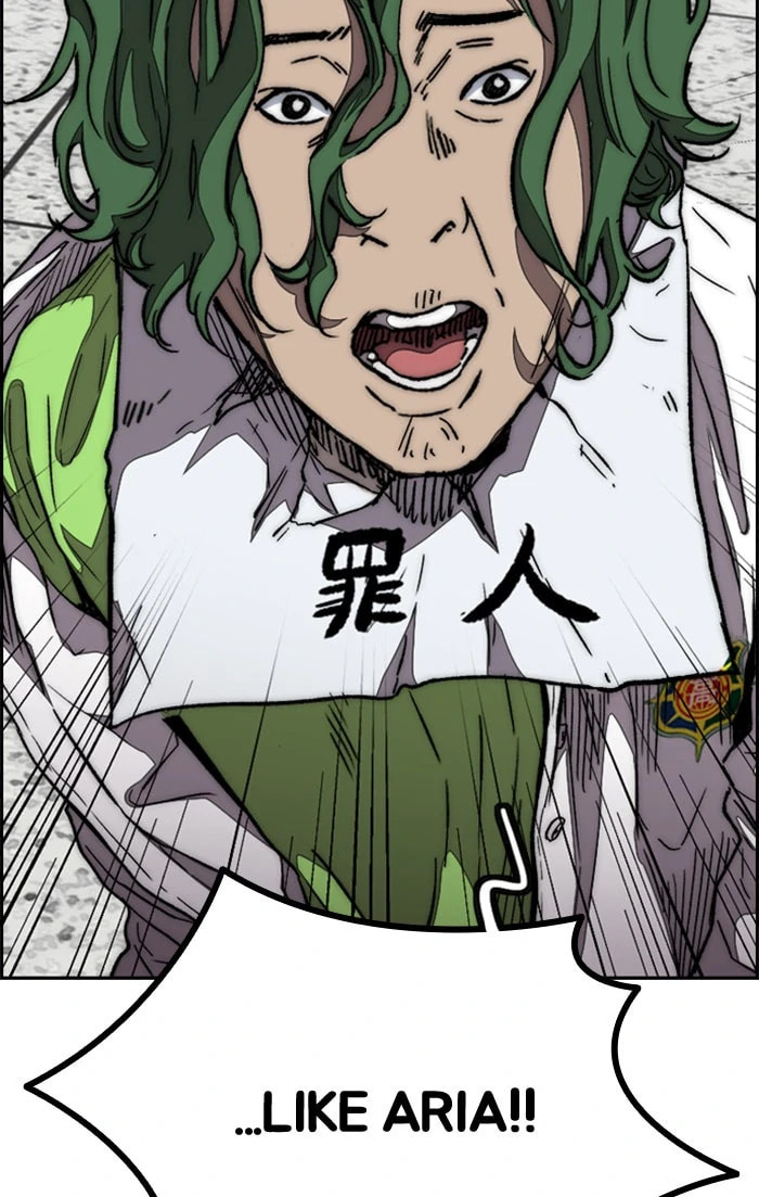 Wind Breaker, chapter 358, image 75
