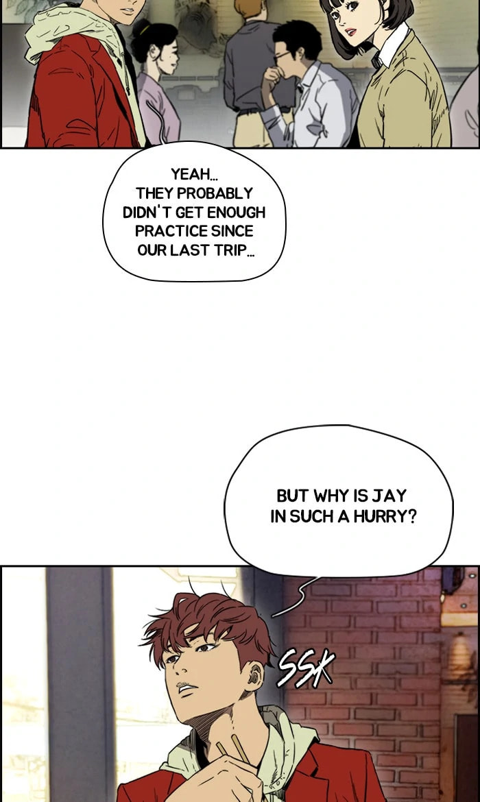 Wind Breaker, chapter 229, image 39