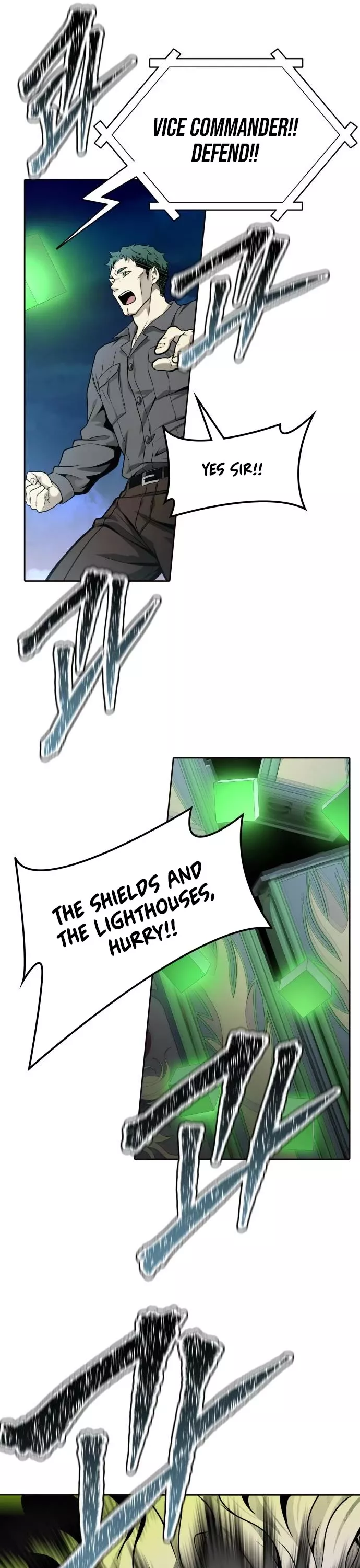 Tower of God, chapter 590, image 21