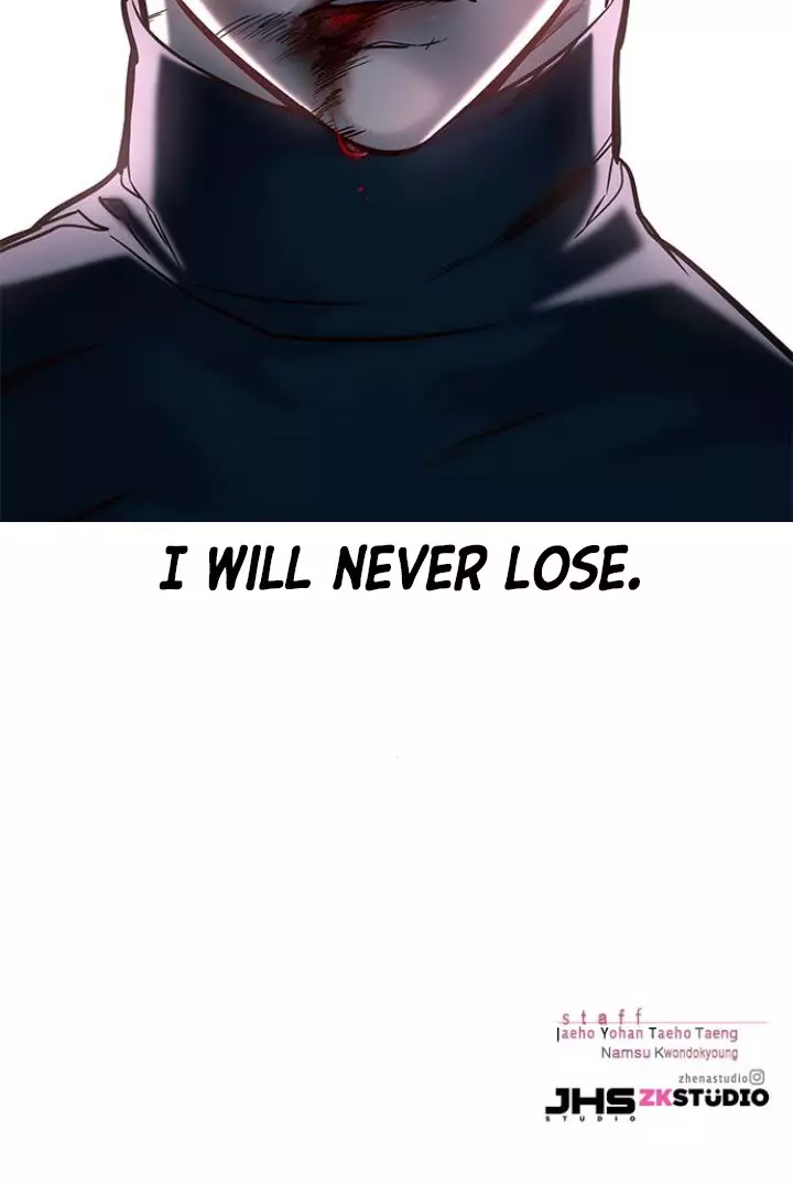 Eleceed, chapter 118, image 26
