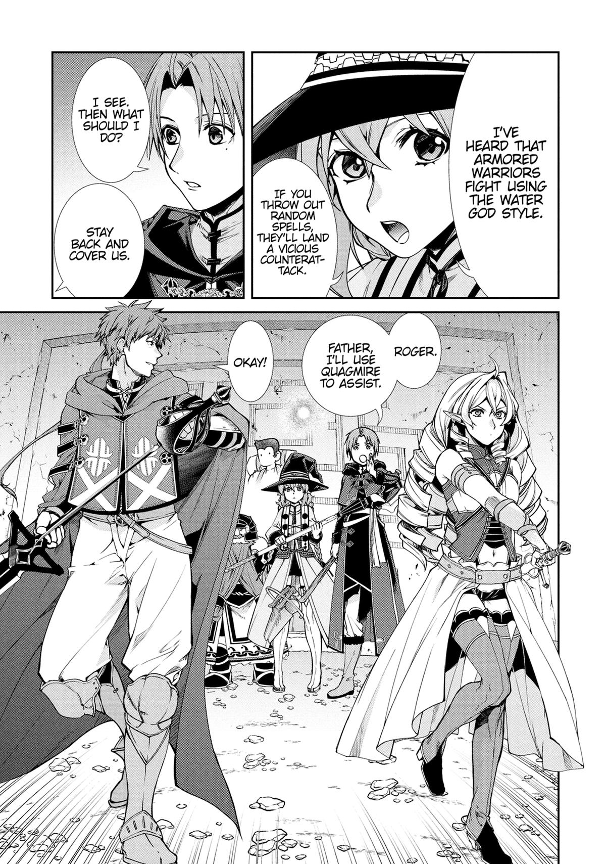 Mushoku Tensei: Jobless Reincarnation, chapter 105, image 3