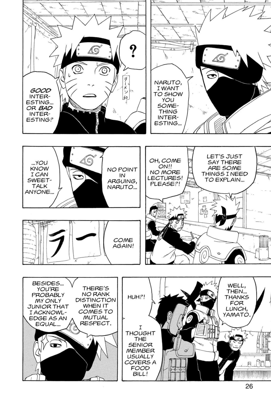 Naruto, chapter 321, image 2