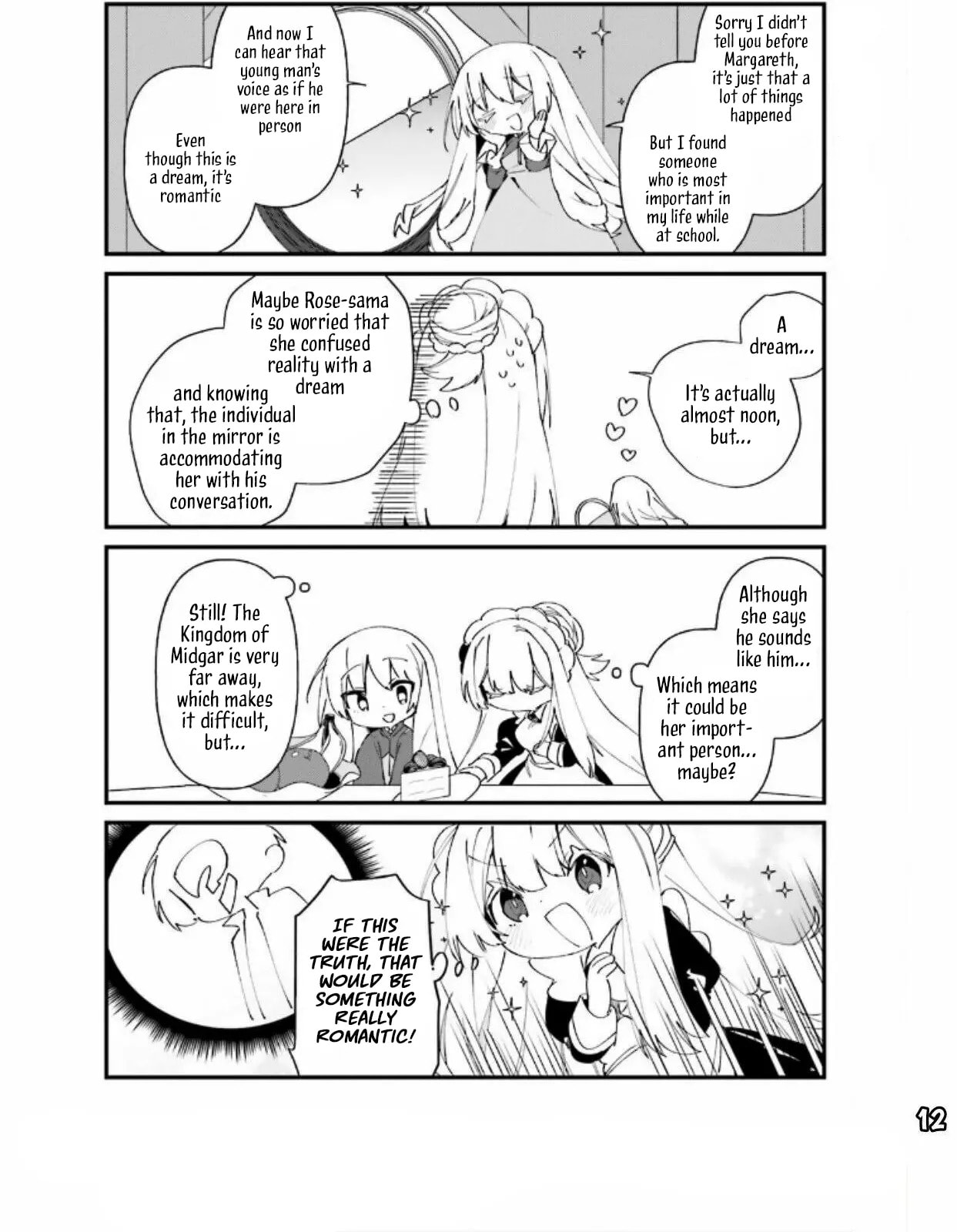 Kage no Jitsuryokusha ni Naritakute! Shadow Gaiden, chapter 47, image 15