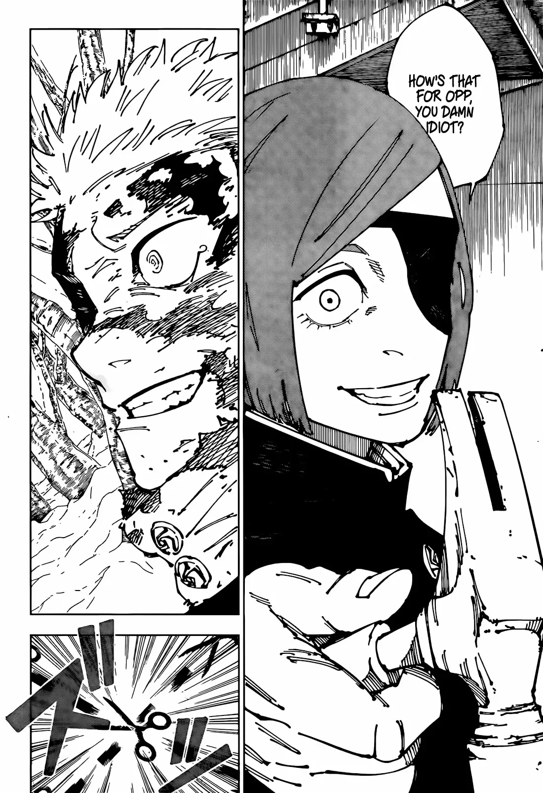 Jujutsu Kaisen, chapter 267, image 14