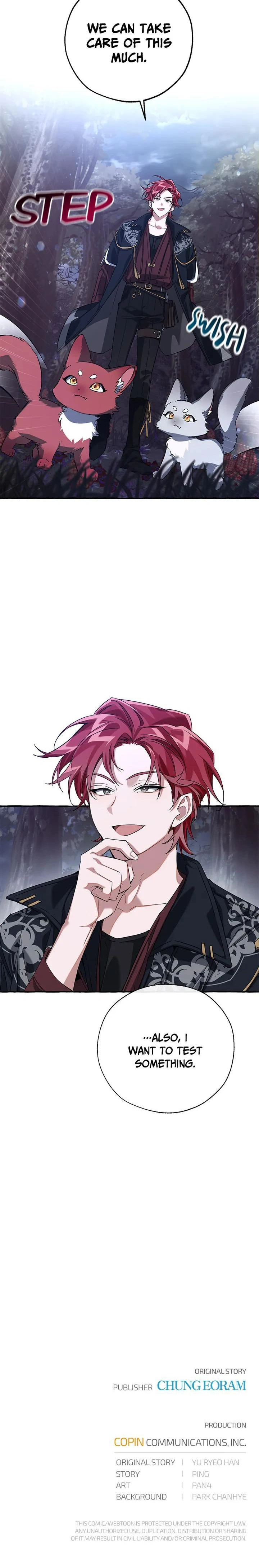 Trash of the Count’s Family, chapter 87, image 6