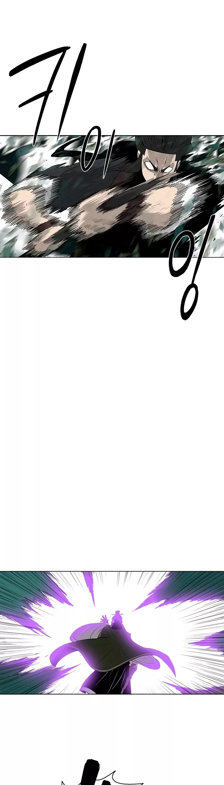 Legend of the Northern Blade, chapter 74, image 17