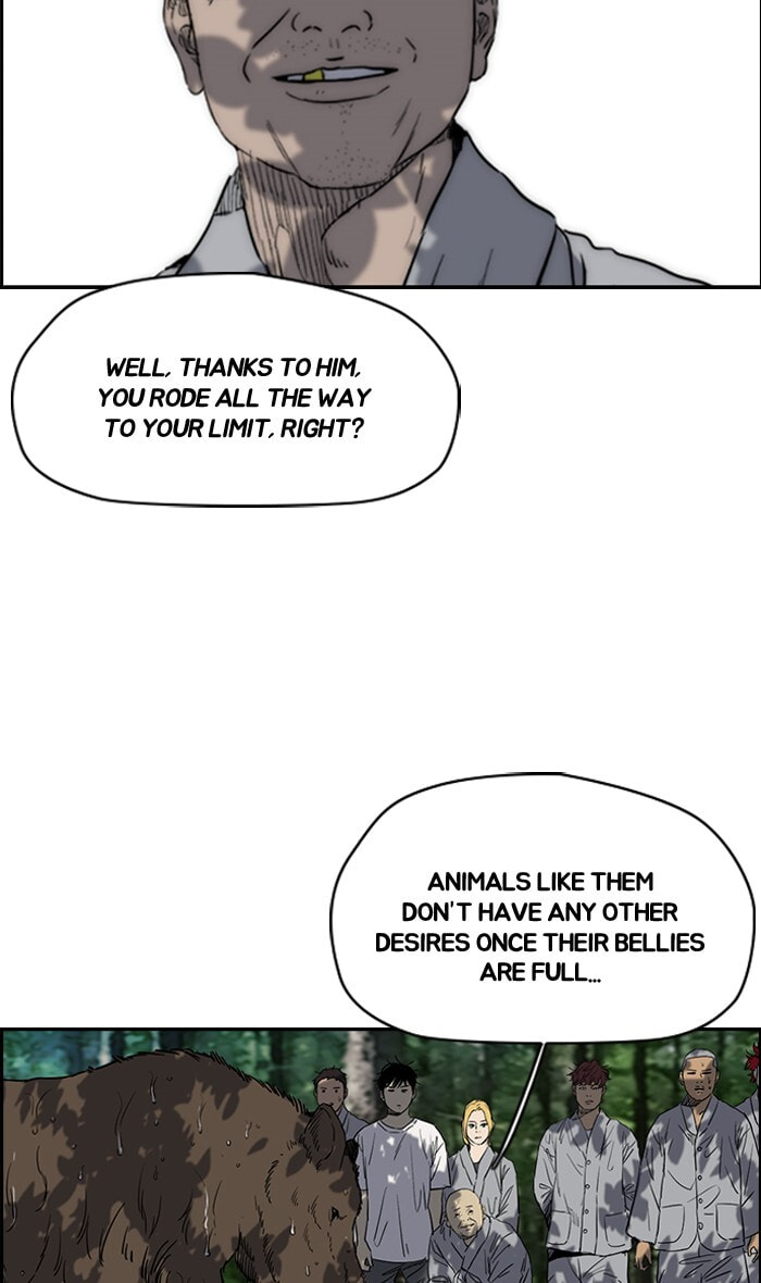 Wind Breaker, chapter 179, image 7