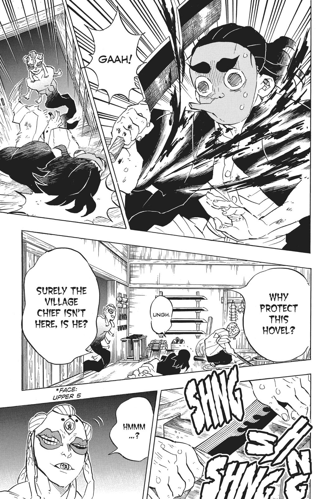 Demon Slayer: Kimetsu no Yaiba, chapter 117, image 5