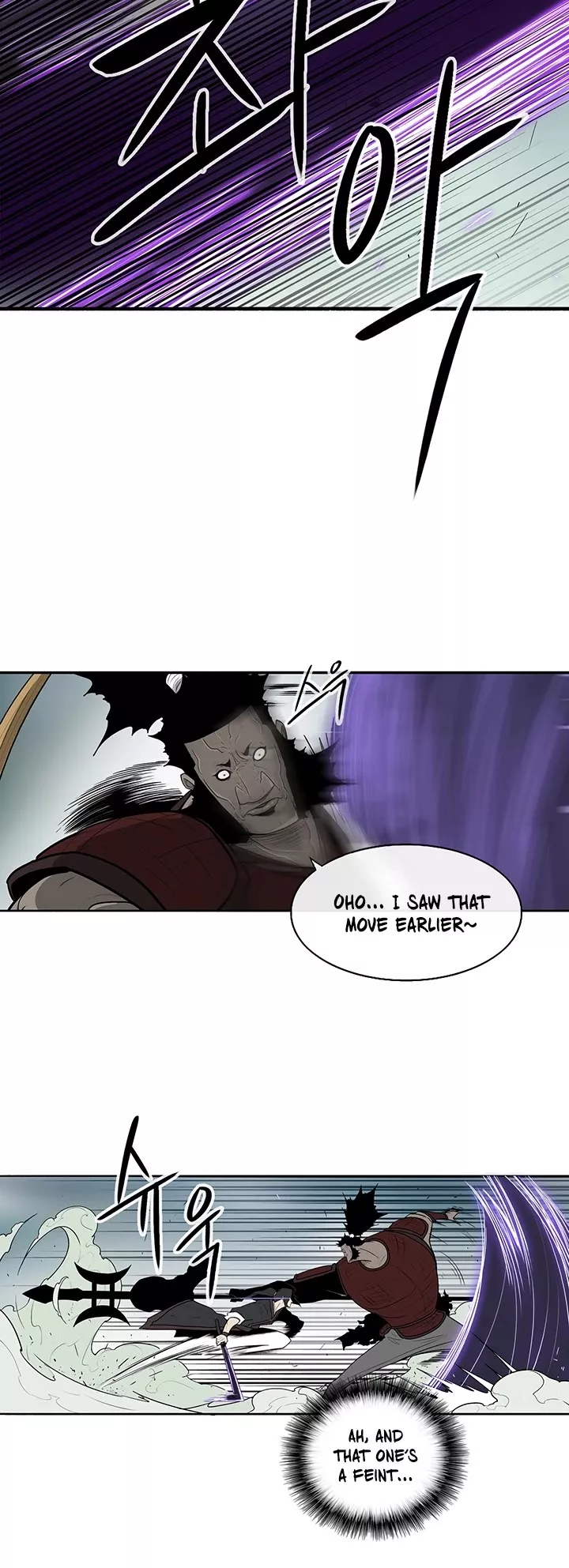 Legend of the Northern Blade, chapter 31, image 7