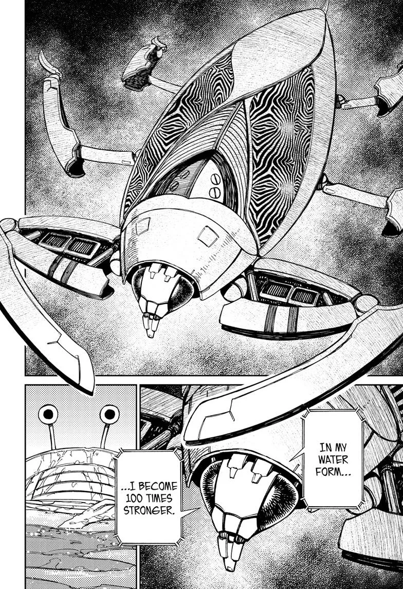 Dandadan, chapter 109, image 8