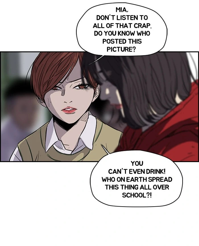 Wind Breaker, chapter 112, page 13