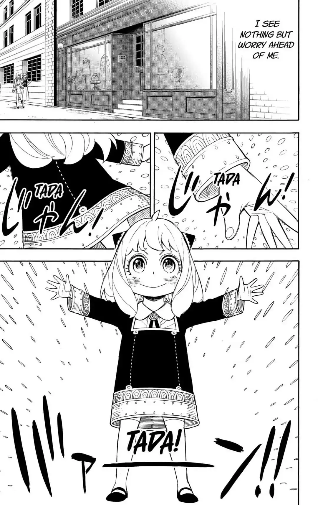 SPY x FAMILY, chapter 7, image 13
