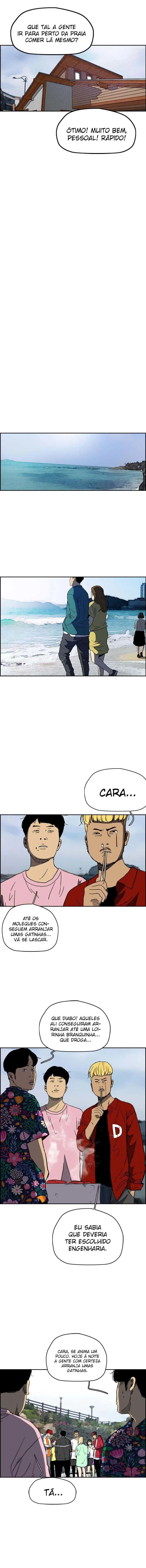 Wind Breaker, chapter 156, image 7