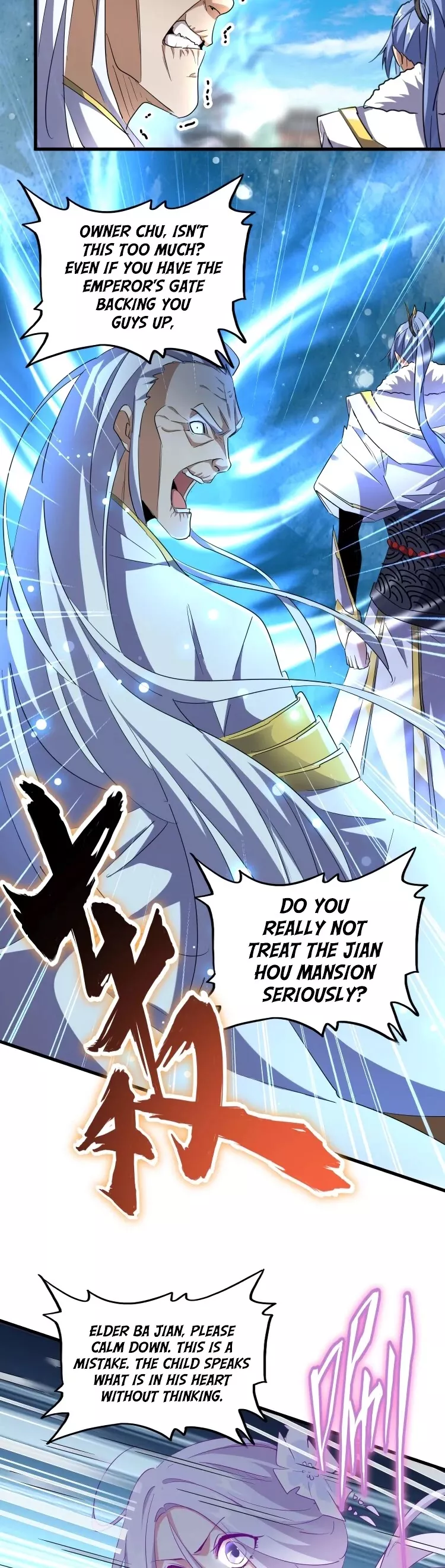 Magic Emperor, chapter 142, image 22