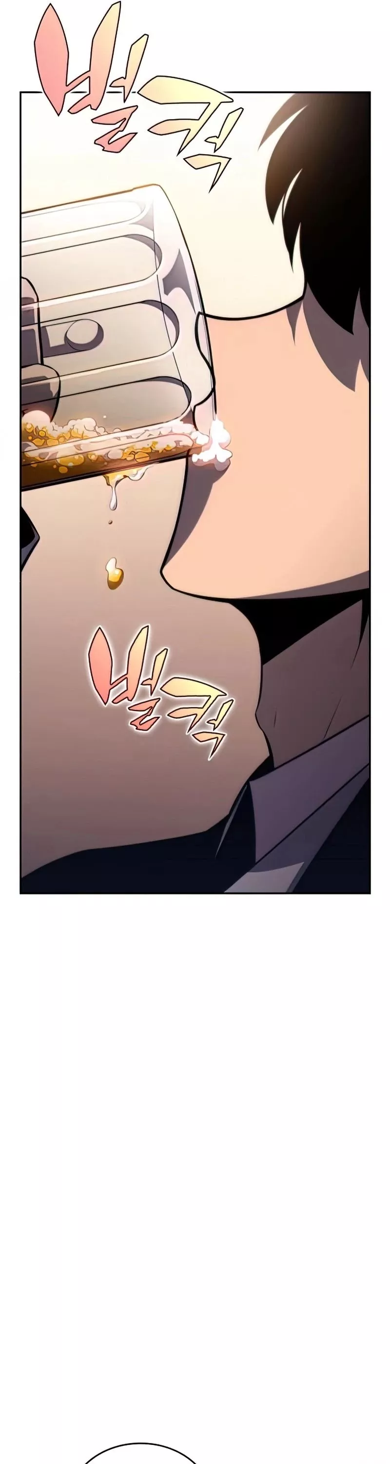 Solo Max-Level Newbie, chapter 57, image 25