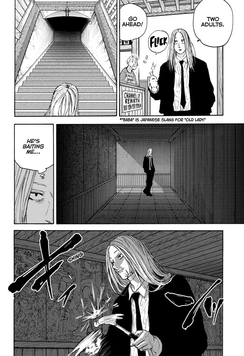 Sakamoto Days, chapter 100, image 9