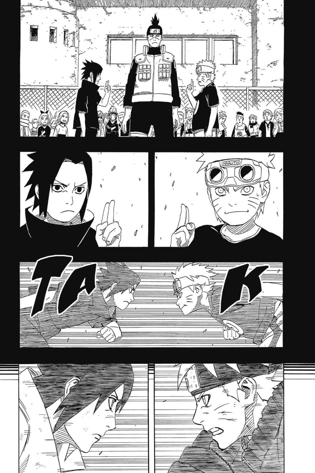 Naruto, chapter 694, image 16