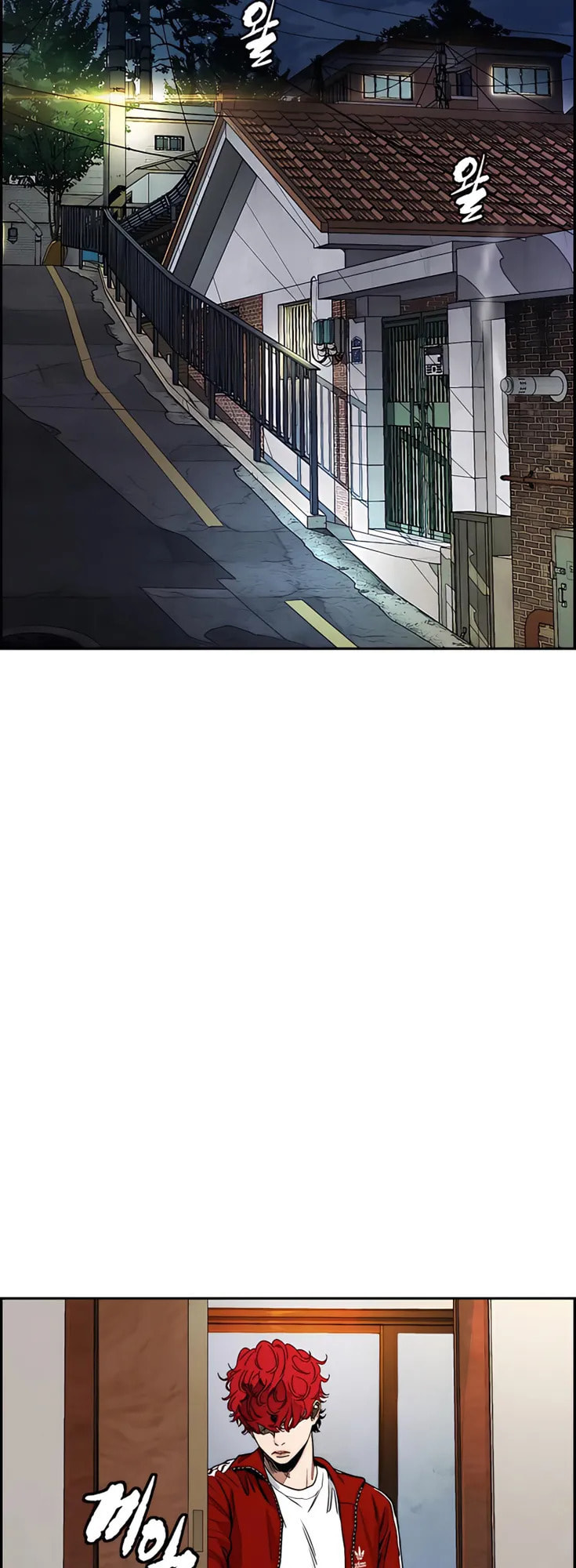 Wind Breaker, chapter 12, page 2