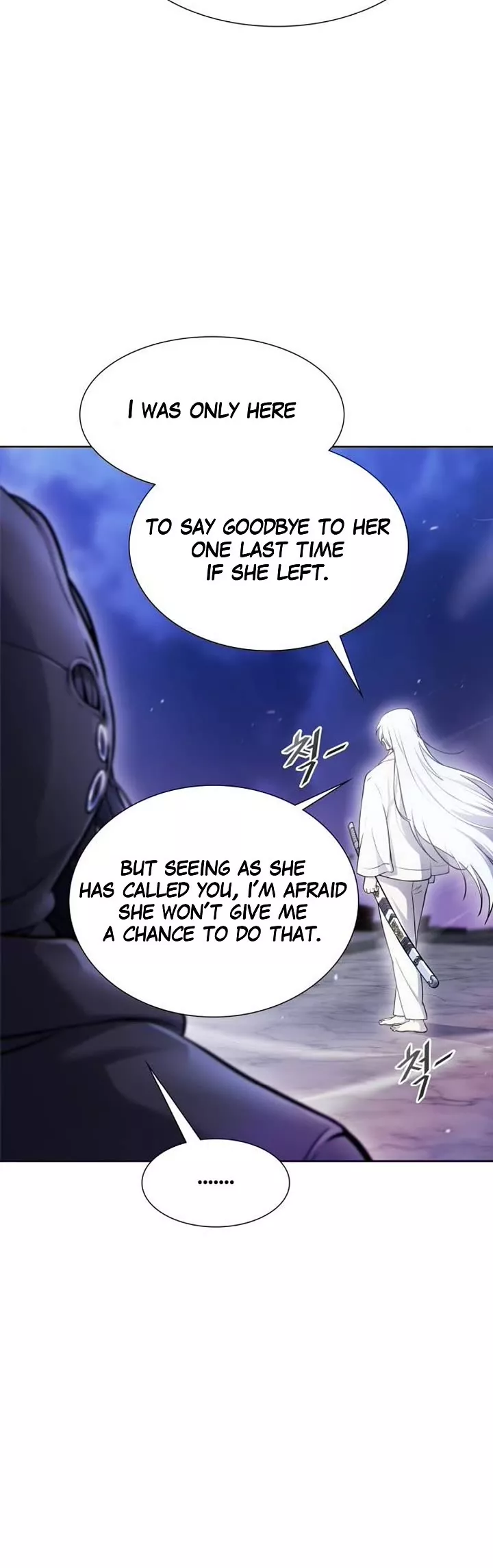 Tower of God, chapter 619, image 20