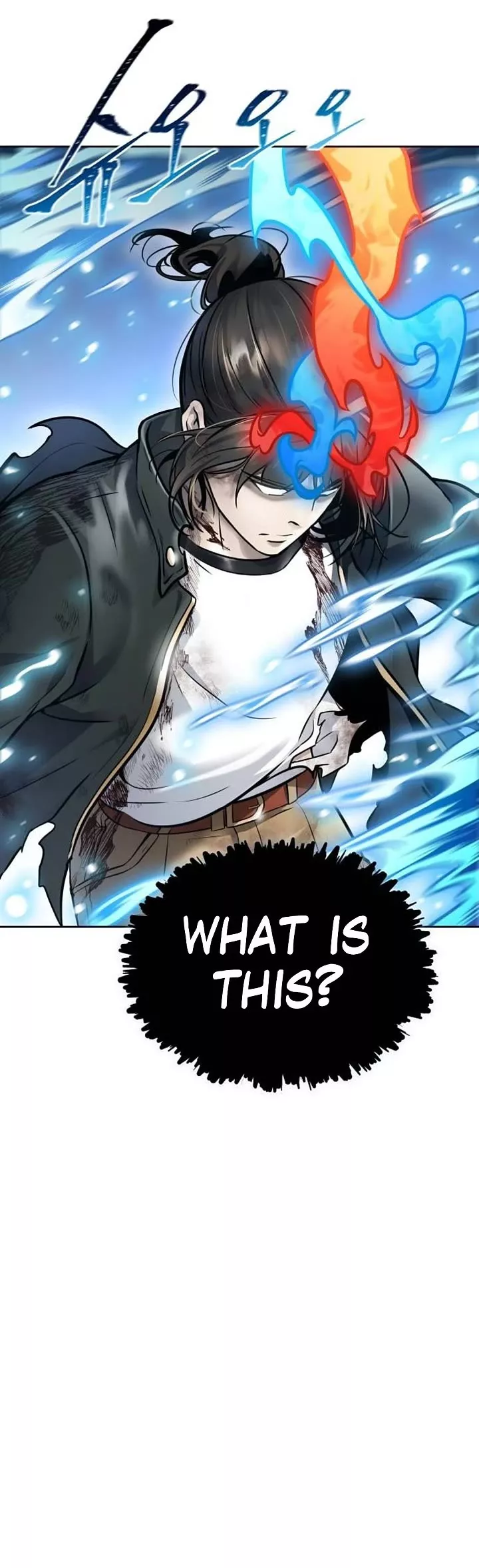 Tower of God, chapter 625, image 30
