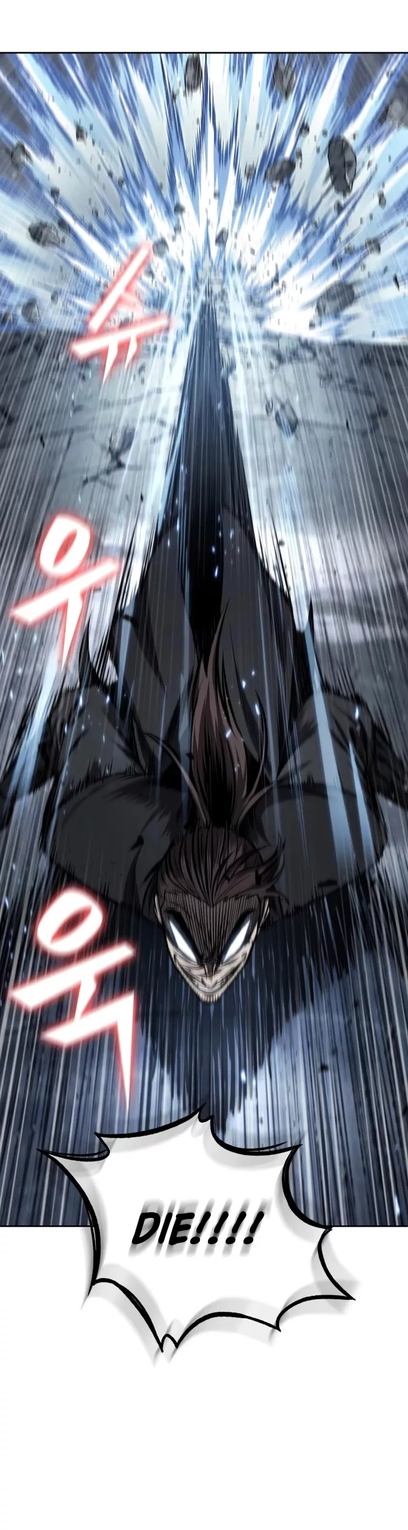 Nano Machine, chapter 110, image 34