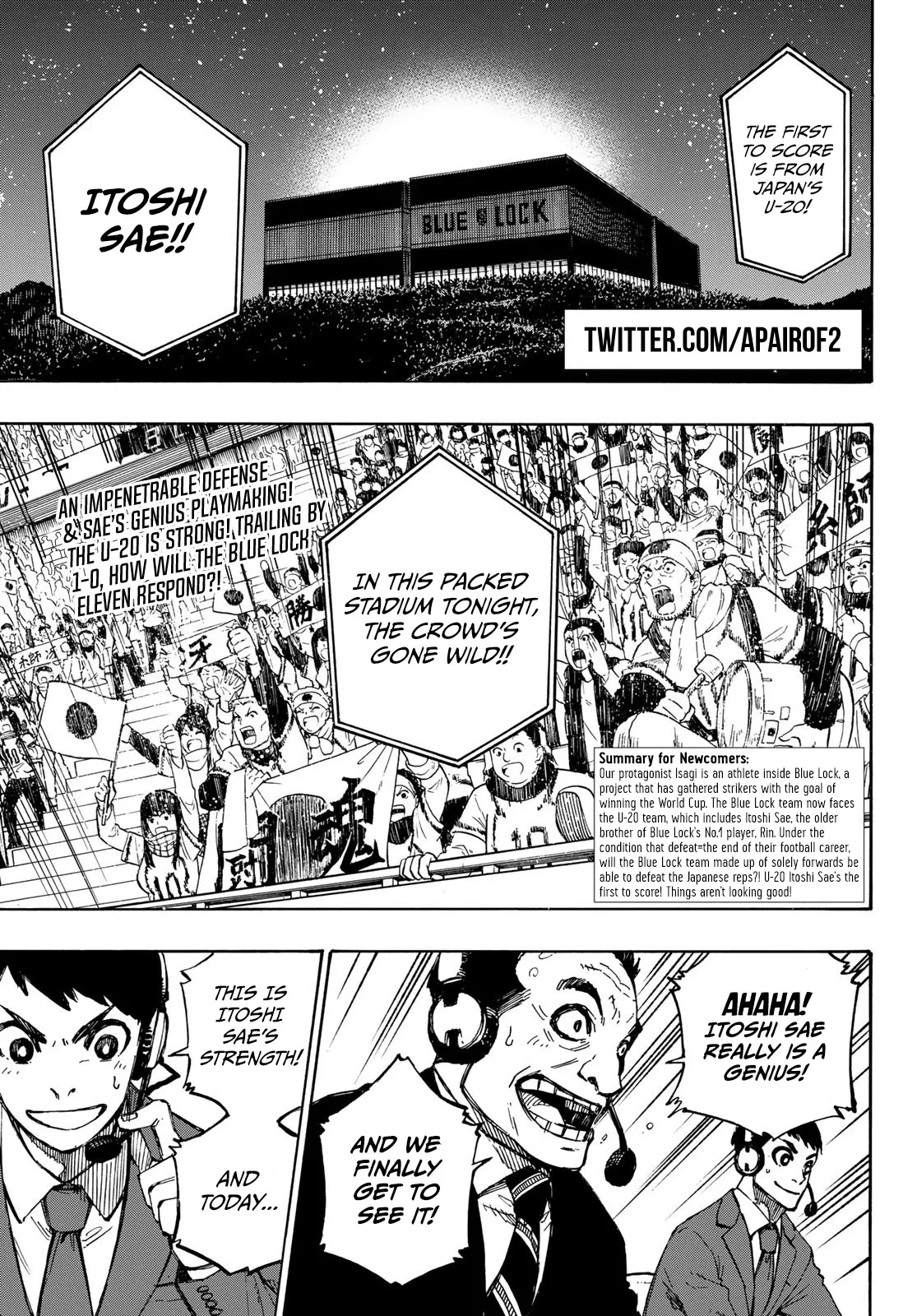 Blue Lock, chapter 116, image 2