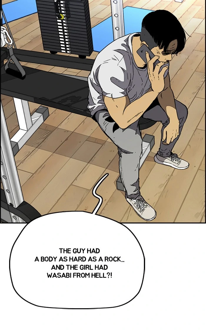Wind Breaker, chapter 335, image 104