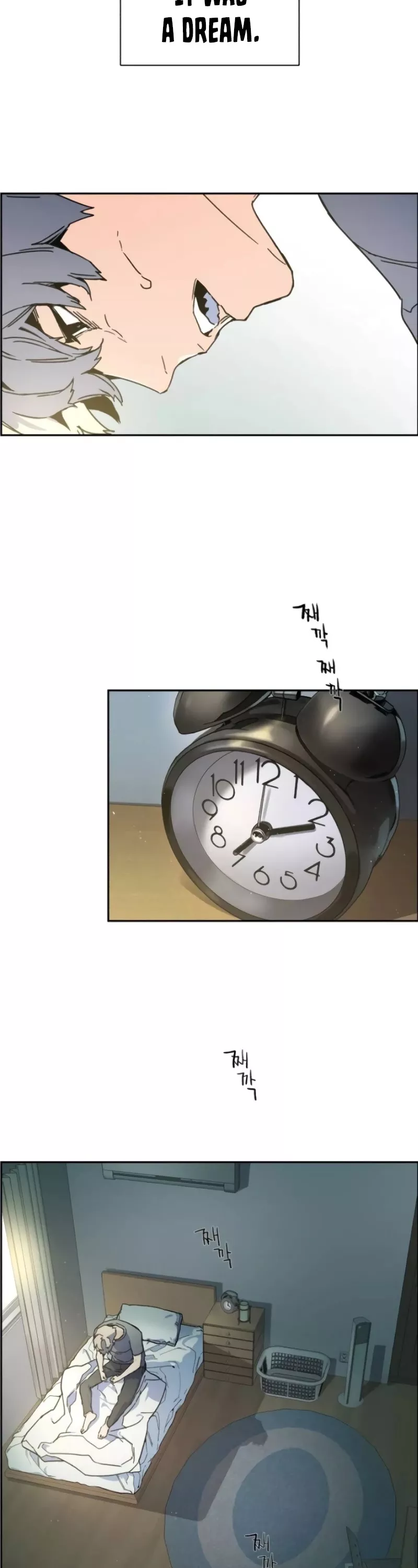 Teenage Mercenary, chapter 2, image 56