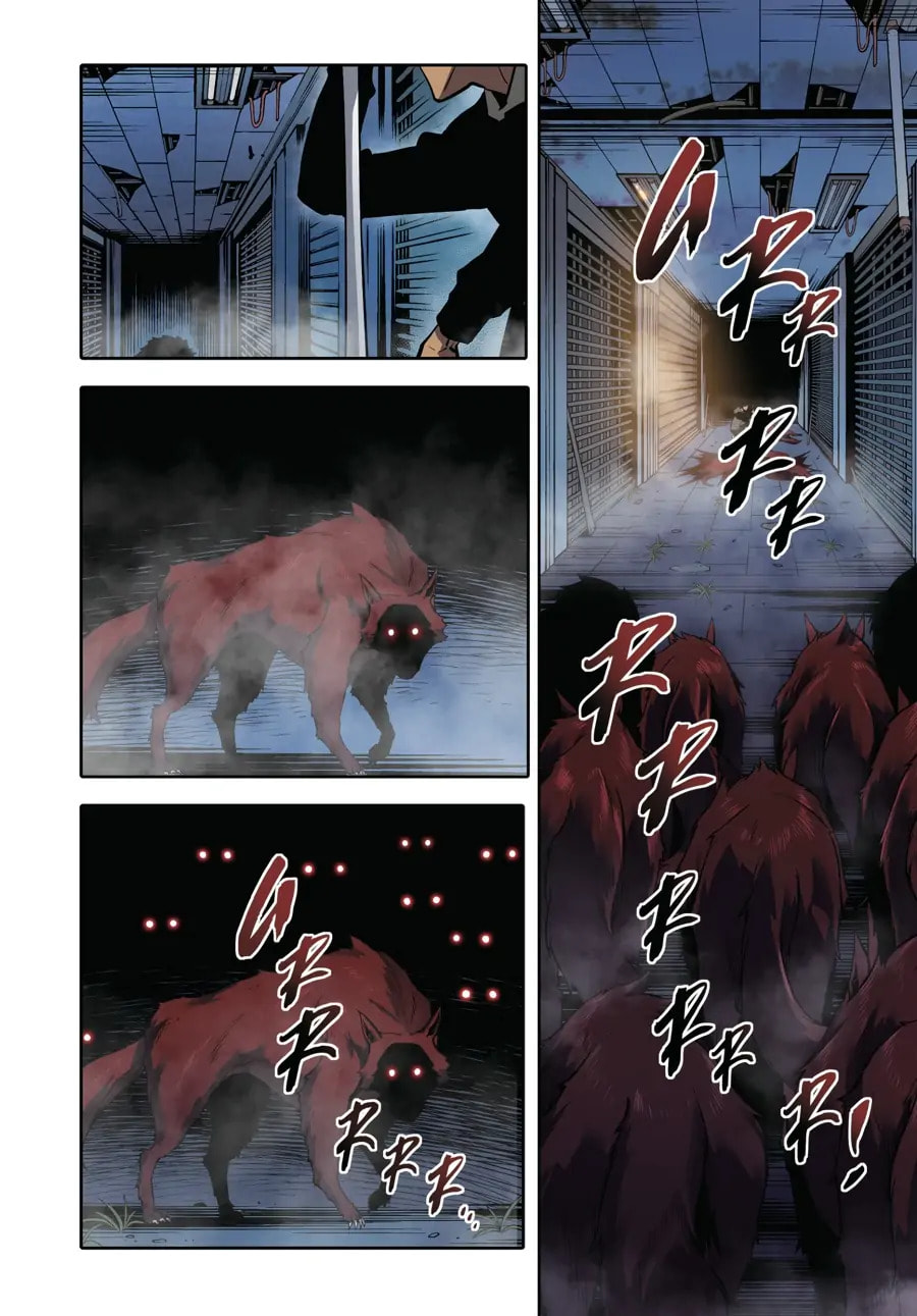 Solo Leveling, chapter 3.2, page 34