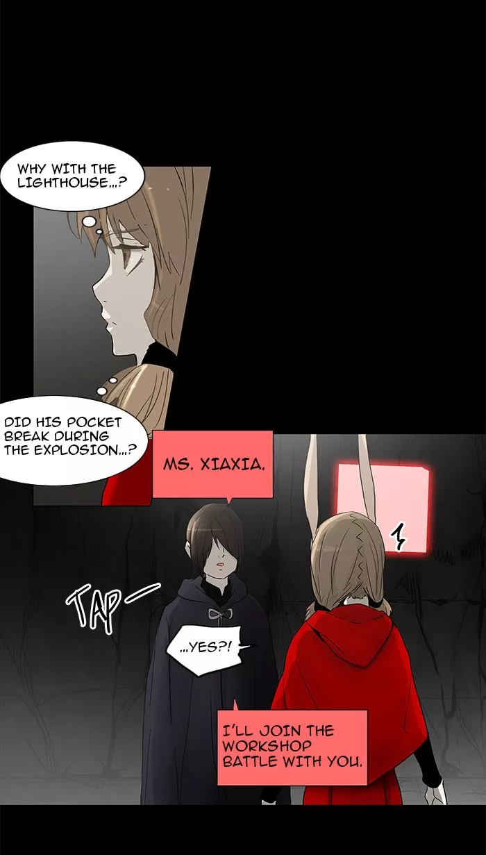 Tower of God, chapter 132, image 26