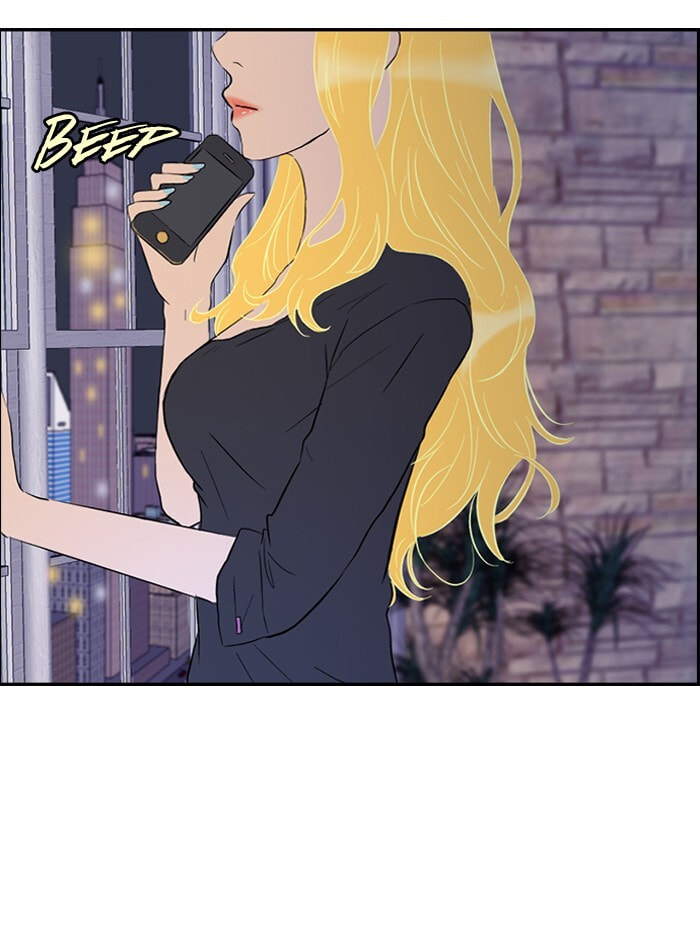 Wind Breaker, chapter 19, page 51